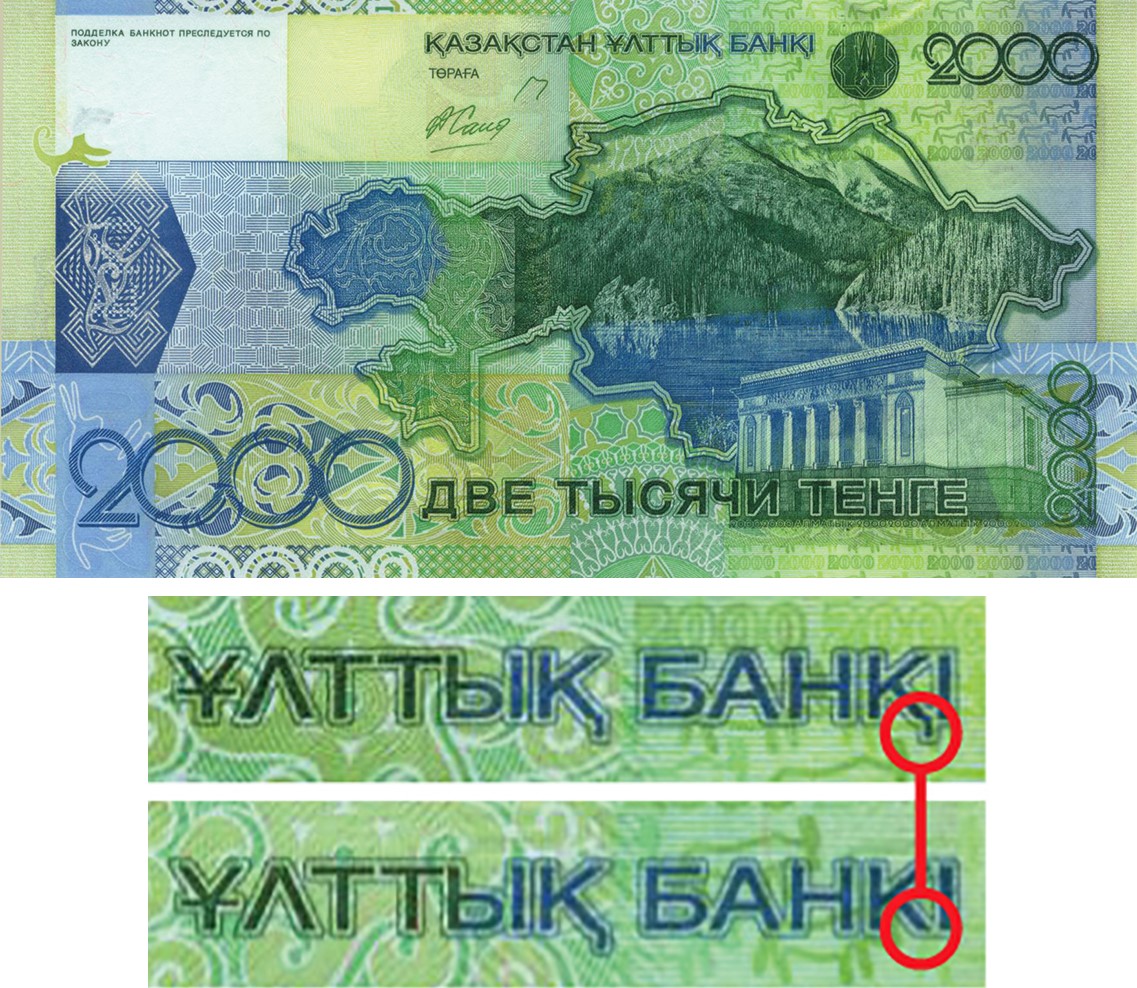 7 typos that cost millions 7 typos that cost millions